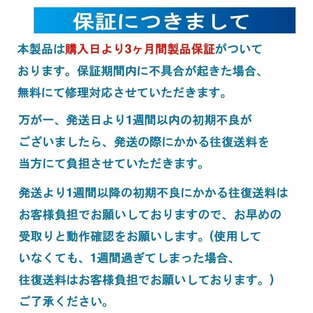 Amazon.co.jp: FREE WIND プロテインスキマー 500L対応 8段階流量調整